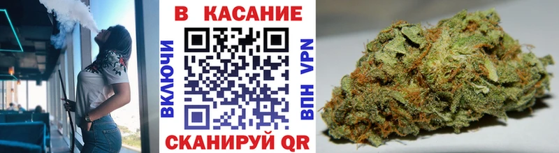 Виды наркоты Вологда Метадон Кокаин СОЛЬ Меф мяу мяу ГАШ Конопля