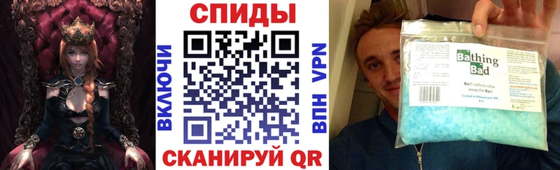 как найти   Вологда  гидра сайт  Амфетамин 98% 