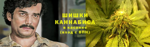 каннабис Алексин