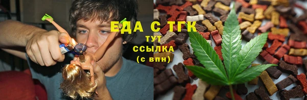кокаин VHQ Санкт-Петербург