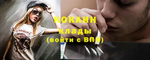 скорость Абдулино