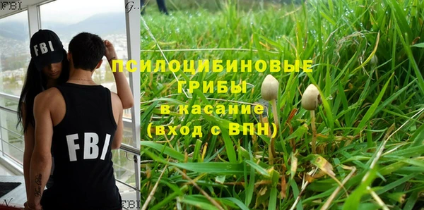 наркотики Алексеевка