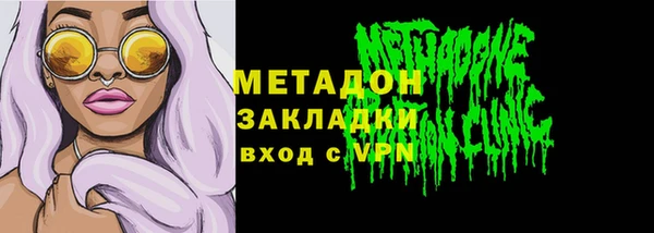 наркотики Алексеевка