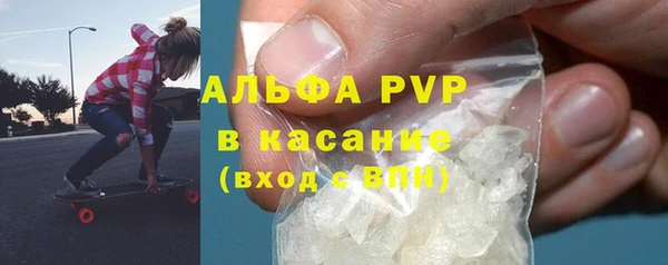 a pvp Алзамай