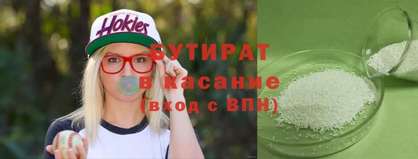 каннабис Алексин