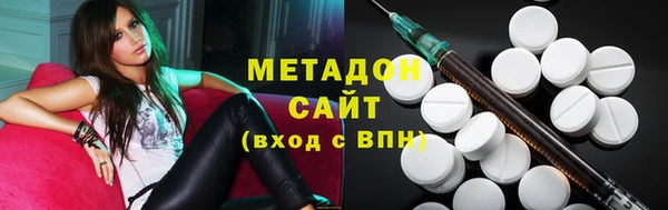 кокаин колумбия Армянск