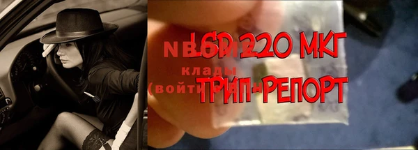 метадон Ессентукская