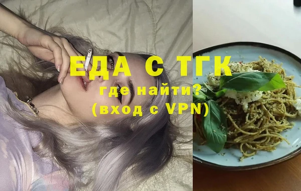 каннабис Алексин