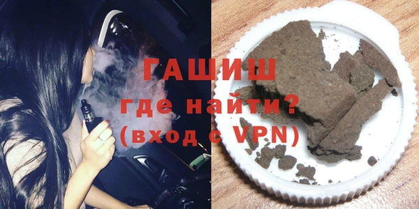 сатива Кукмор