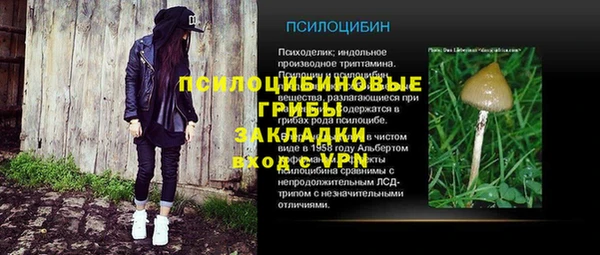 каннабис Алексин
