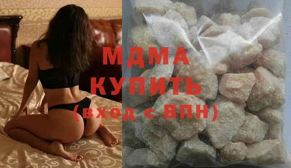 метадон Аркадак