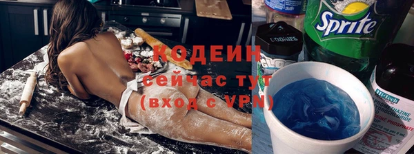 a pvp Алзамай