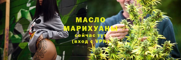 наркотики Алексеевка