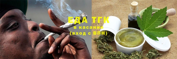 скорость Абаза