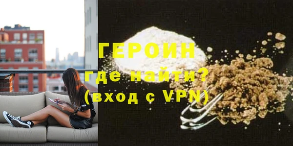 ALPHA PVP Кулебаки