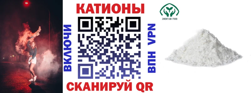 это клад  Вологда  МЕФ VHQ 